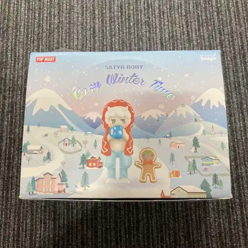 EOF-260 SATYR RORY Cozy Winter Time 12개입