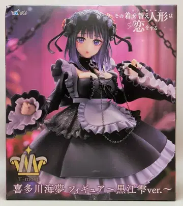 다이토 T-most 키타가와 마린 쿠로에 시즈쿠 ver.