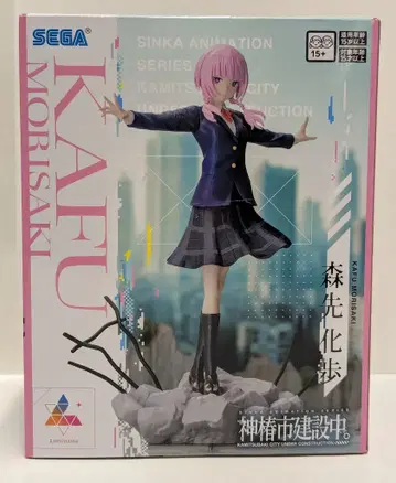 세가 Luminasta 카미츠바키시 건설 중. 모리사키 카호