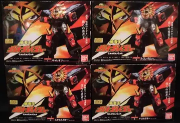 반다이 슈퍼 미니프라 총 4종 세트