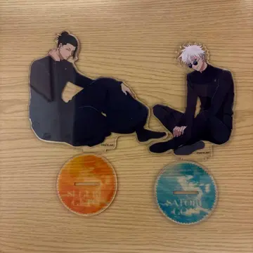 주술회전 고죠 사토루 게토 스구루 아크릴 스탠드