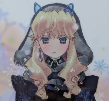 [ 미개봉 ] 마크로스 F 셰릴 클리어 파일