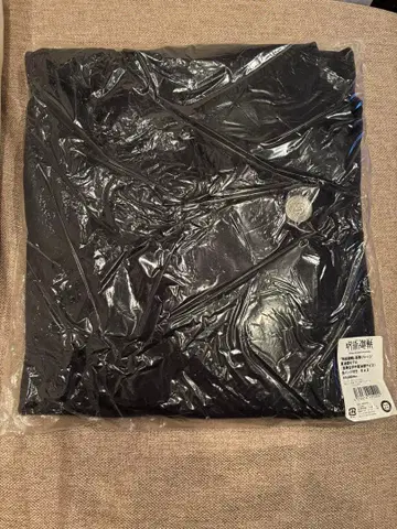 주술회전 고전 저지 게토 스구루 모델 미사용 미개봉 새상품