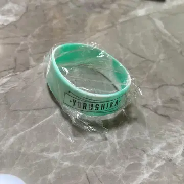 요루시카 월광 2019 러버 밴드 미사용 새상품
