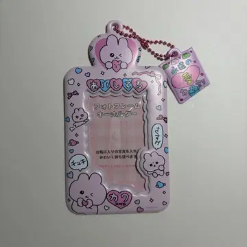 최고심 사진 키링 트레이딩 카드 케이스 핑크