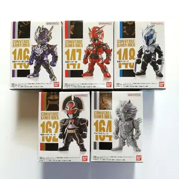 컨버지 가면라이더 멸망신뢰 뇌 망 오가 울프 올페녹