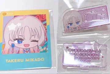 브레마이 미카도 타케루 이름표 배지 대사 아크릴 스탠드 클리어 카드