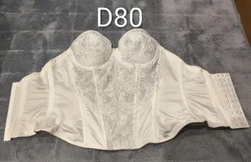 마르코 몽마리 셰릴 D80