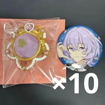 유메 앙스타 스타라이 10th E 캔뱃지 10개