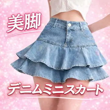 왕홍 슬림 레그 미니 스커트 데님 프릴 하이웨스트 한국 스타일업