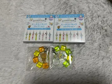 산엑스 유니버스 비즈 스트랩 컬렉션