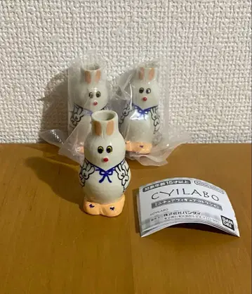 CYILABO 토끼 A 2체 세트 캡슐 토이