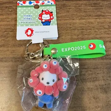 산리오 미야쿠미야쿠 입체 마스코트 키링 플로키 포차코