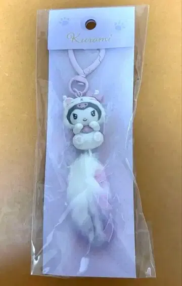 산리오 밀키 고양이 시리즈 키링 쿠로미