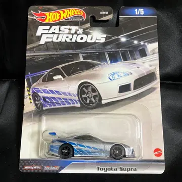 TOYOTA SUPRA 핫휠 FAST & FURIOUS