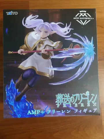 장송의 프리렌 AMP+ 프리렌 피규어