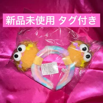 [ 택 포함 미사용 새상품 ] 초레어 USJ 세서미 스트릿 조이 머리띠