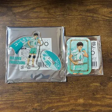 하이큐 이와이즈미 하지메 아크릴 스탠드 캔뱃지
