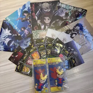 히로아카 미개봉 새상품 제일복권 경품 세트 세트 판매 올마이트 열쇠고리