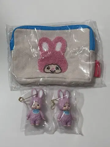 몬치치 침탄 가챠가챠 마스코트 키체인 사가라 파우치