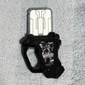 DX 프로토 기리기리 참바라 가샤트