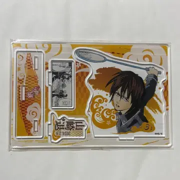 은혼 생일 명장면 디오라마 피규어 야마자키 사가루 2024