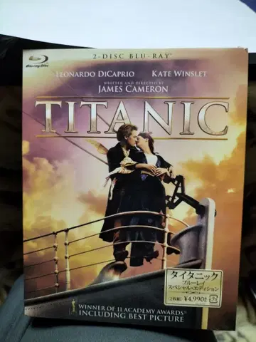 타이타닉 2 디스크 블루레이