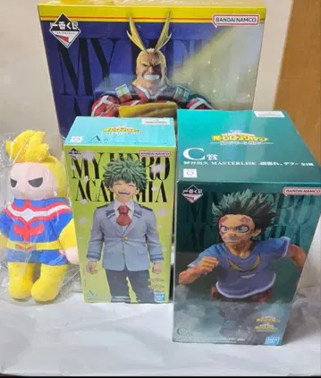 나의 히어로 아카데미아 제일복권 이어지는 마음