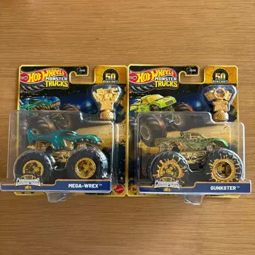 핫휠 몬스터 트럭 트로피 챔피언 2대 세트