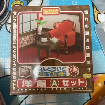 미개봉 새상품 넨도로이드 플레이세트 #04 양관 A세트