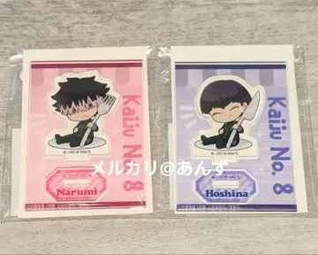 나루미 겐 호시나 소우시로 고치캐러 미니 스탠드 아크릴 스탠드 괴수 8호