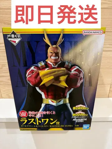 나의 히어로 아카데미아 제일복권 라스트원 피규어 올마이트