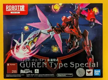 반다이 ROBOT혼 홍련 특식 255