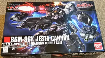 HG 제스타 캐논 미조립 건담 프라모델 하자품 빨간색 반다이