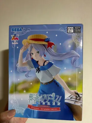 장송의 프리렌 Luminasta SUMMER DRESS 피규어