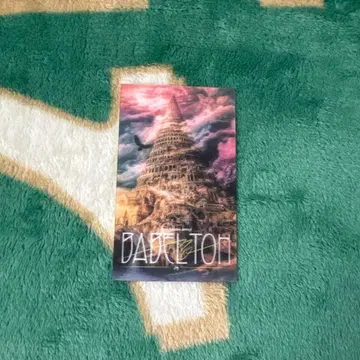 바벨탑 스마트폰 스티커 (3D 렌티큘러)