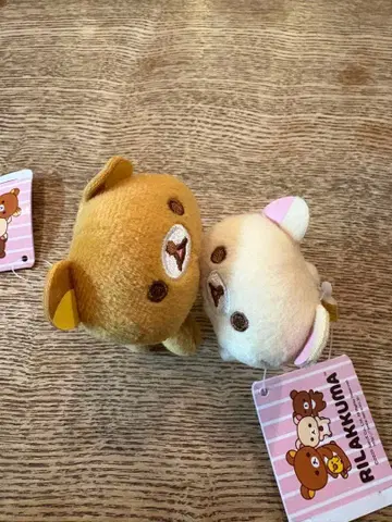 새상품 리락쿠마 모두 함께 네 발 마스코트 2세트