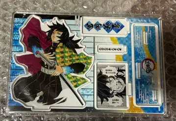 귀멸의 칼날 명장면 디오라마 피규어 점프샵 토미오카 기유 아크릴 스탠드