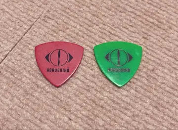 요루시카 전생 피크 세트