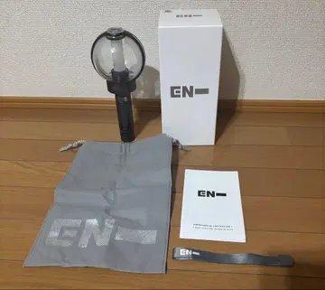 ENHYPEN OFFICIAL 응원봉 세트