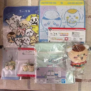 치이카와 (먼작귀) 밤만쥬 굿즈 세트 묶음 판매