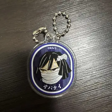 귀멸의 칼날 원작 아크릴 참 이쿠로 오바나이 네즈코의 콩 과자