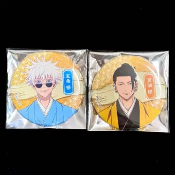 주술회전 게토 스구루 고죠 사토루 KITTE 기모노 캔뱃지 세트