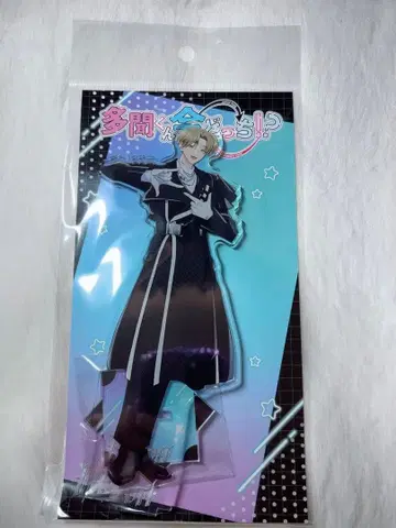 타몬군 이마 돗치 타치바나 케이토 F/ACE 아크릴 스탠드 미개봉 새상품