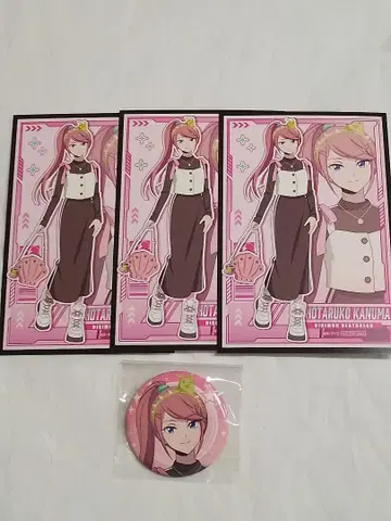 디지몬 비트 블레이크 카누마 반딧불이 캔뱃지 특전 카드