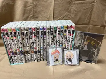 도쿄 리벤저스 20권&굿즈