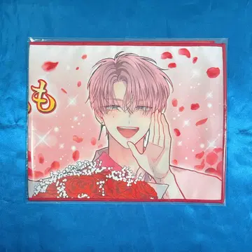 타몬 군 지금 어느 쪽!? 애니메이트 타몬교 슬로우 슬로건