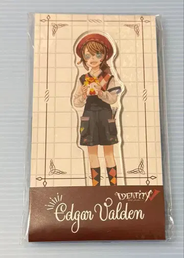 로손 아크릴 스탠드 화가 완전 미개봉