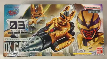 반다이남코 모드 변형 초우주형사 갸반 인피니티 DX 갸반온 드릴