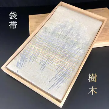 SO-319 후쿠로 오비 육통 순수 실크 나무 스트라이프 금은사